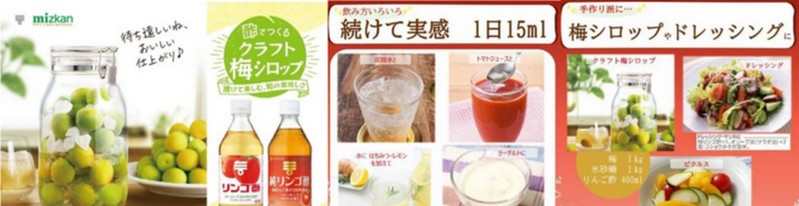 ���N�Ɣ��e�ɁA�~�c�J�� ����񂲐|�I
���T�C�g